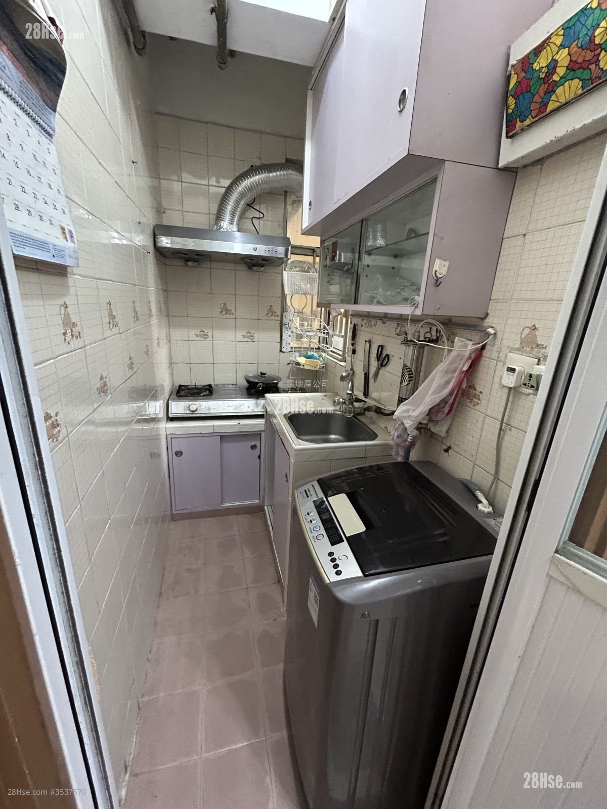 百勝大廈 租盤 2 房 , 1 浴室 267 平方呎 百勝大廈 租盤 2 房 , 1 浴室 267 平方呎