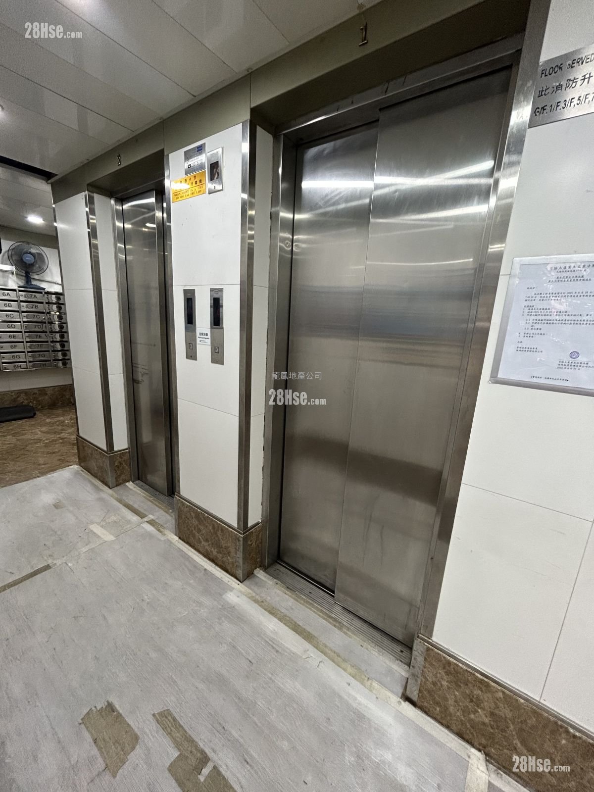 百勝大廈 租盤 2 房 , 1 浴室 267 平方呎 百勝大廈 租盤 2 房 , 1 浴室 267 平方呎