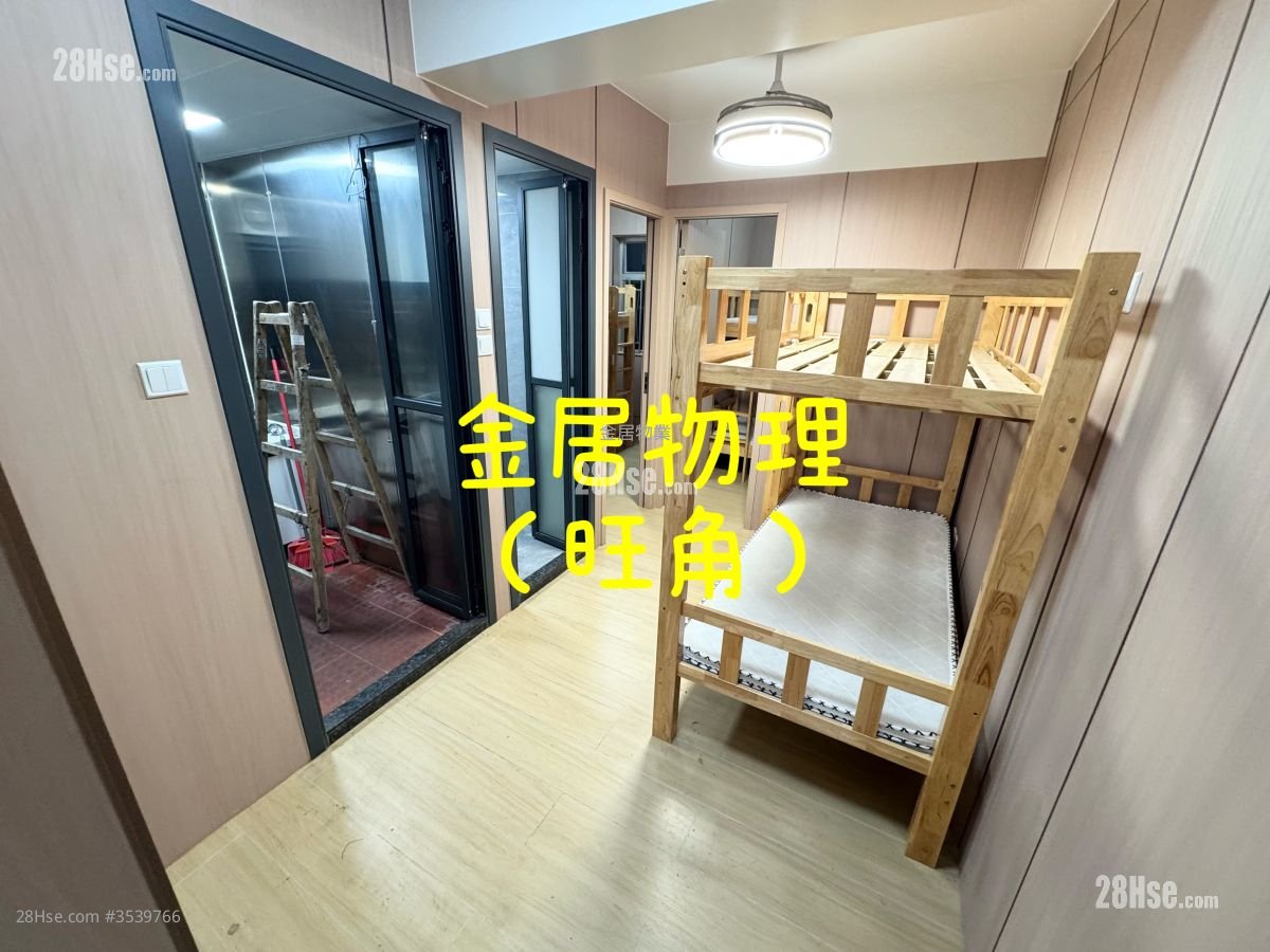 廣源大廈 租盤 2 房 , 1 浴室 383 平方呎