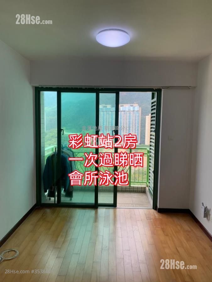 Clear Water Bay 8 Rental 2 Bedrooms , 1 Bathroom 505 ft²