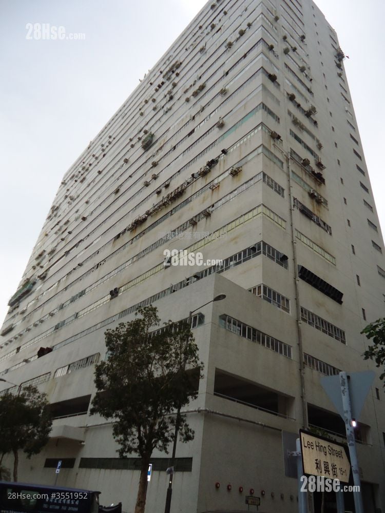 港灣工貿中心 租盤