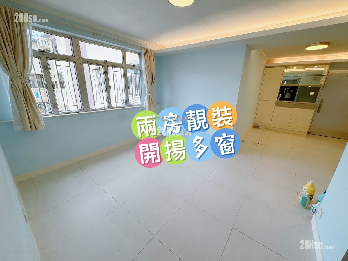 百福花園 租盤 2 房 , 1 浴室 543 平方呎