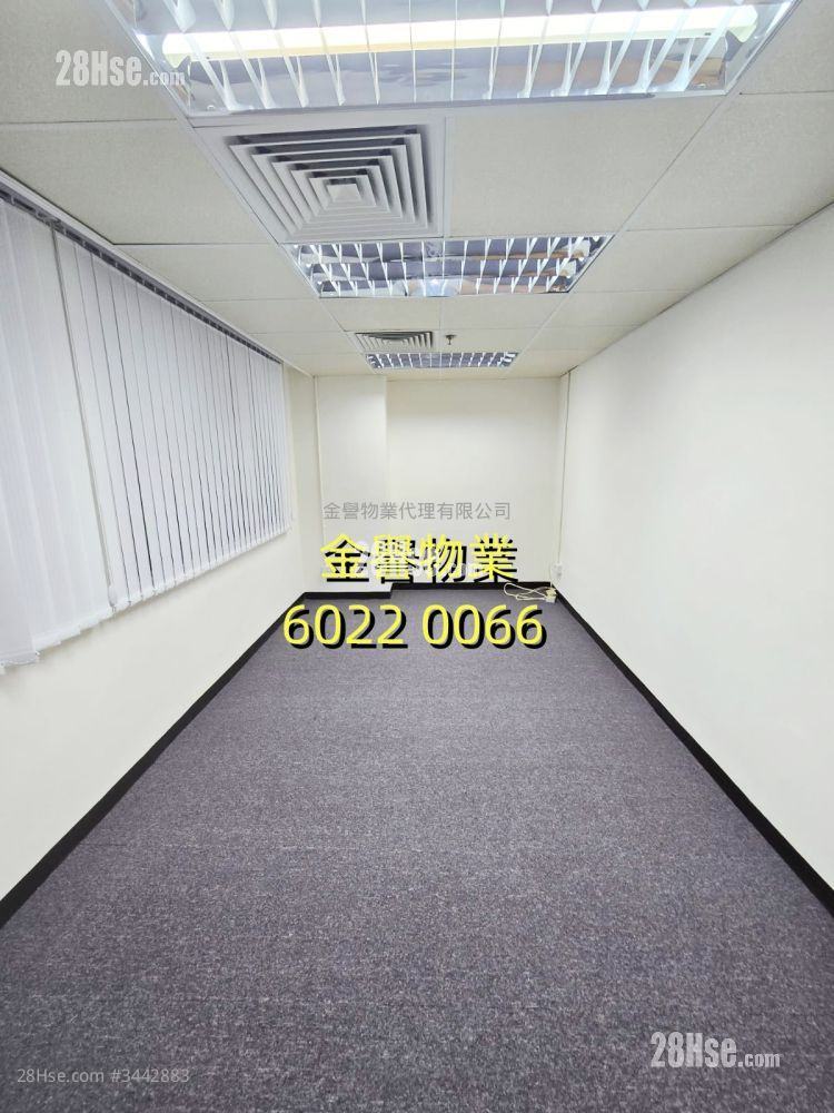 威達商業大廈 租盤