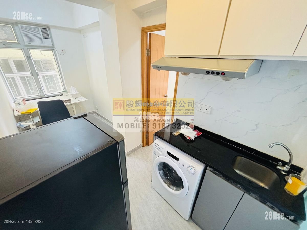 Hing Wah Building Rental 2 Bedrooms , 1 Bathroom 280 ft²