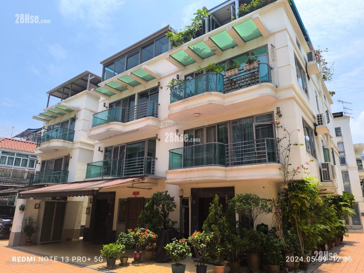 Village Rental 2 Bedrooms , 1 Bathroom 700 ft²
