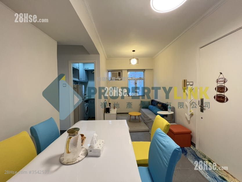 Grandview Garden Rental 1 Bedroom , 1 Bathroom 381 ft²