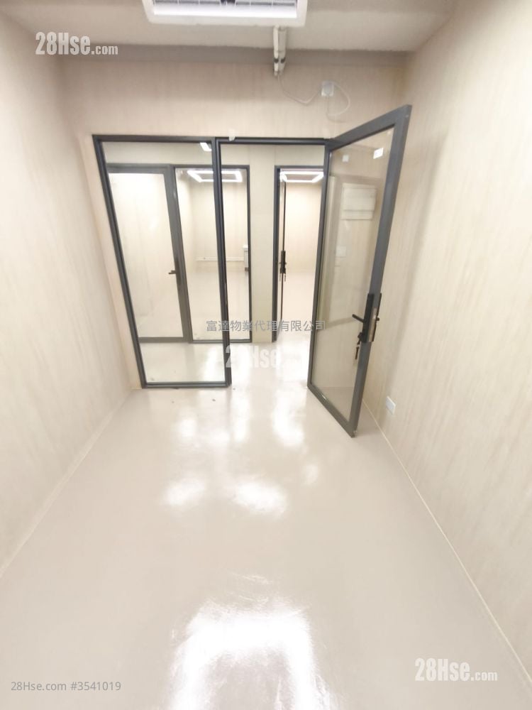 East Sun Industrial Centre Rental