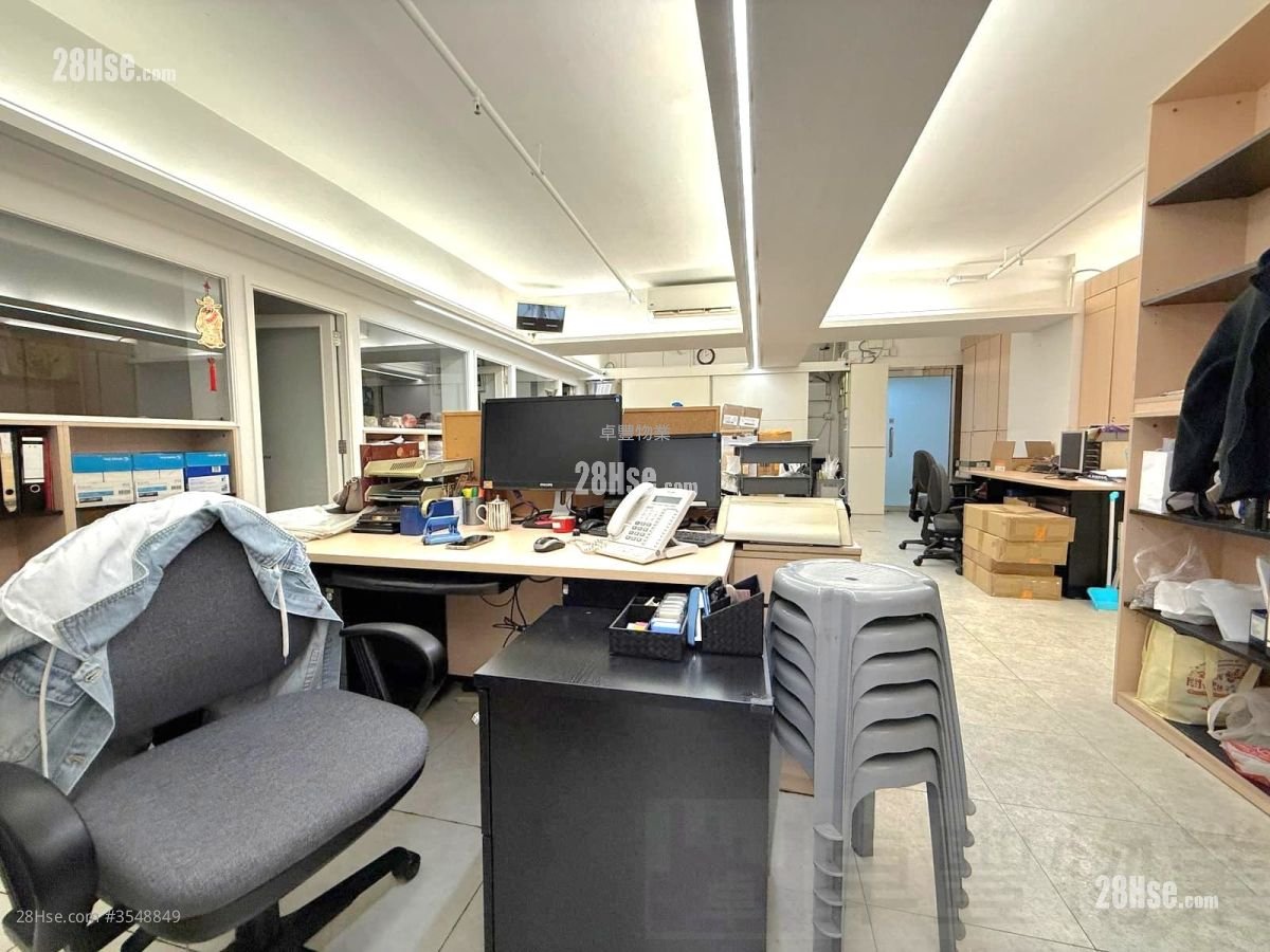 亿利工业中心 租盘 5+ 房 , 2 厕所 1,230 平方尺 亿利工业中心 租盘 5+ 房 , 2 厕所 1,230 平方尺