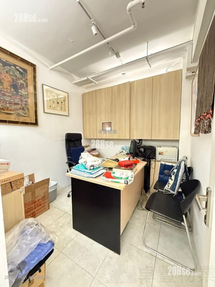 亿利工业中心 租盘 5+ 房 , 2 厕所 1,230 平方尺 亿利工业中心 租盘 5+ 房 , 2 厕所 1,230 平方尺