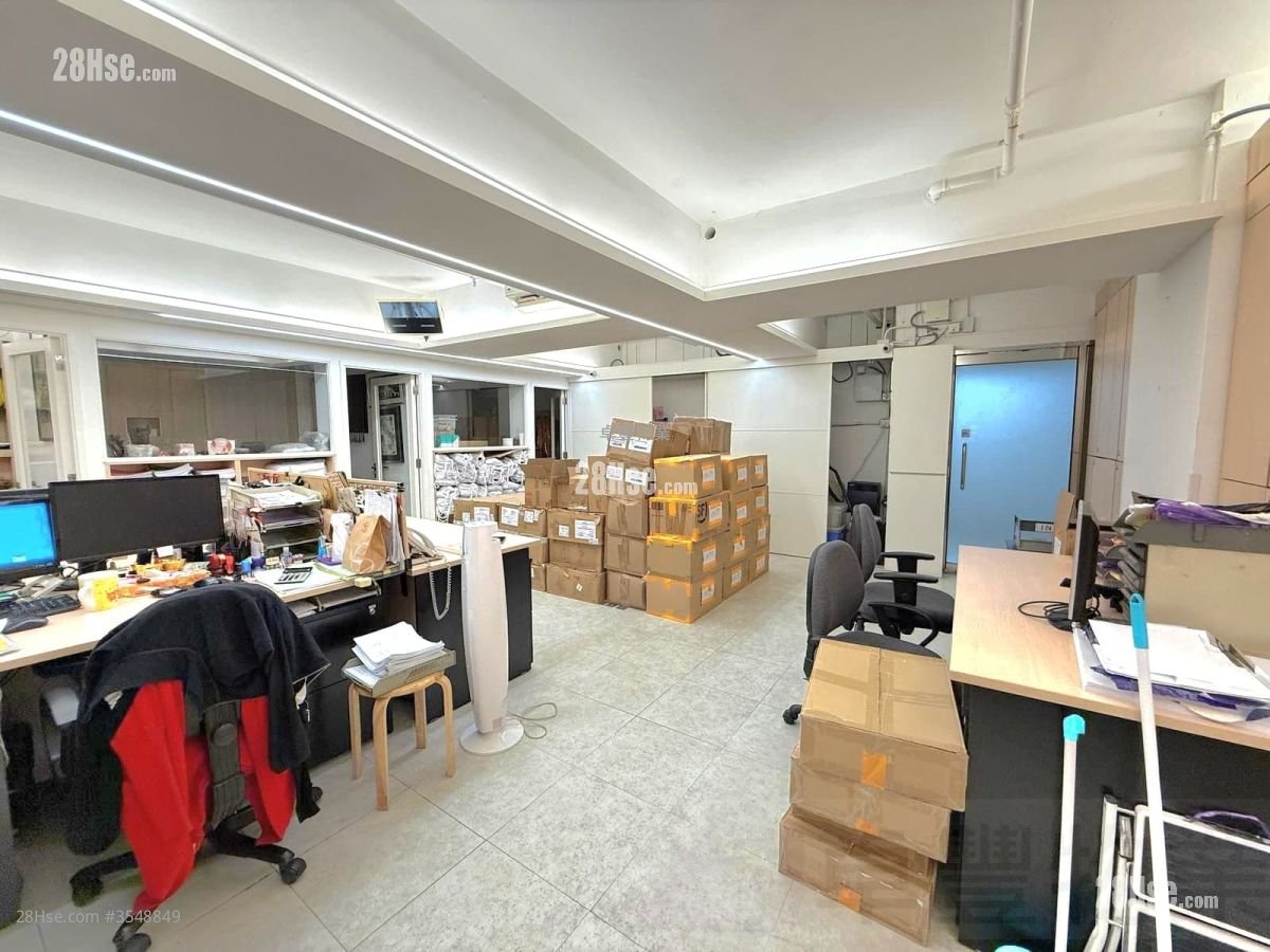 亿利工业中心 租盘 5+ 房 , 2 厕所 1,230 平方尺 亿利工业中心 租盘 5+ 房 , 2 厕所 1,230 平方尺