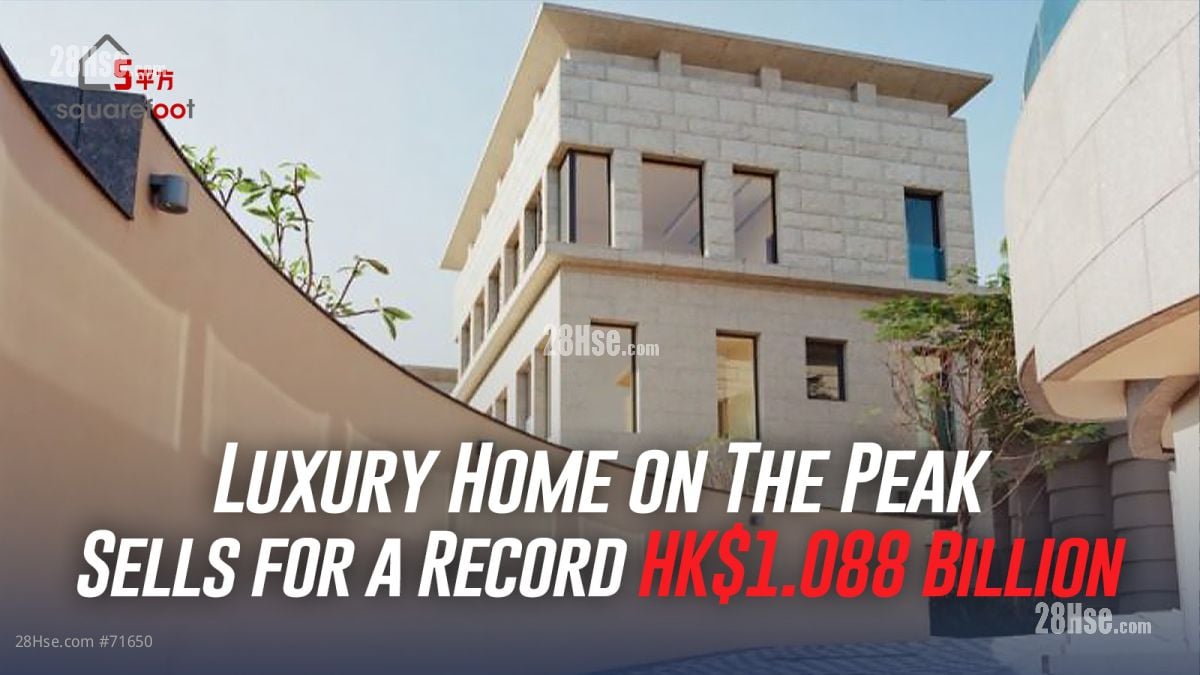 Luxury Home on The Peak Sells for a Record HK$1.088 Billion