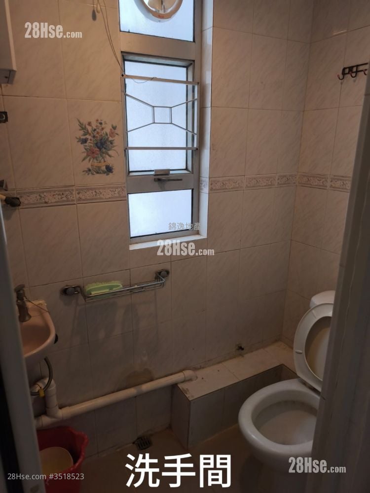 13 Un Chau Street Sell 2 Bedrooms , 1 Bathroom 350 ft²