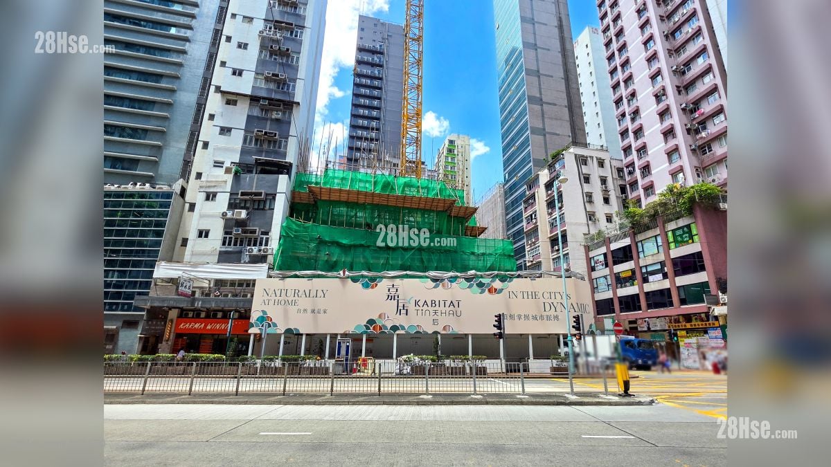 北角嘉居‧天后吸逾千查询 料季内推售