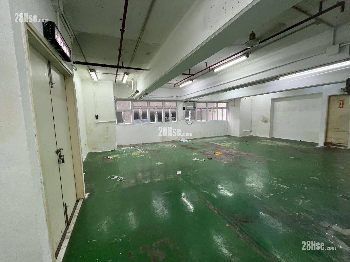 Kingley Industrial Building Rental