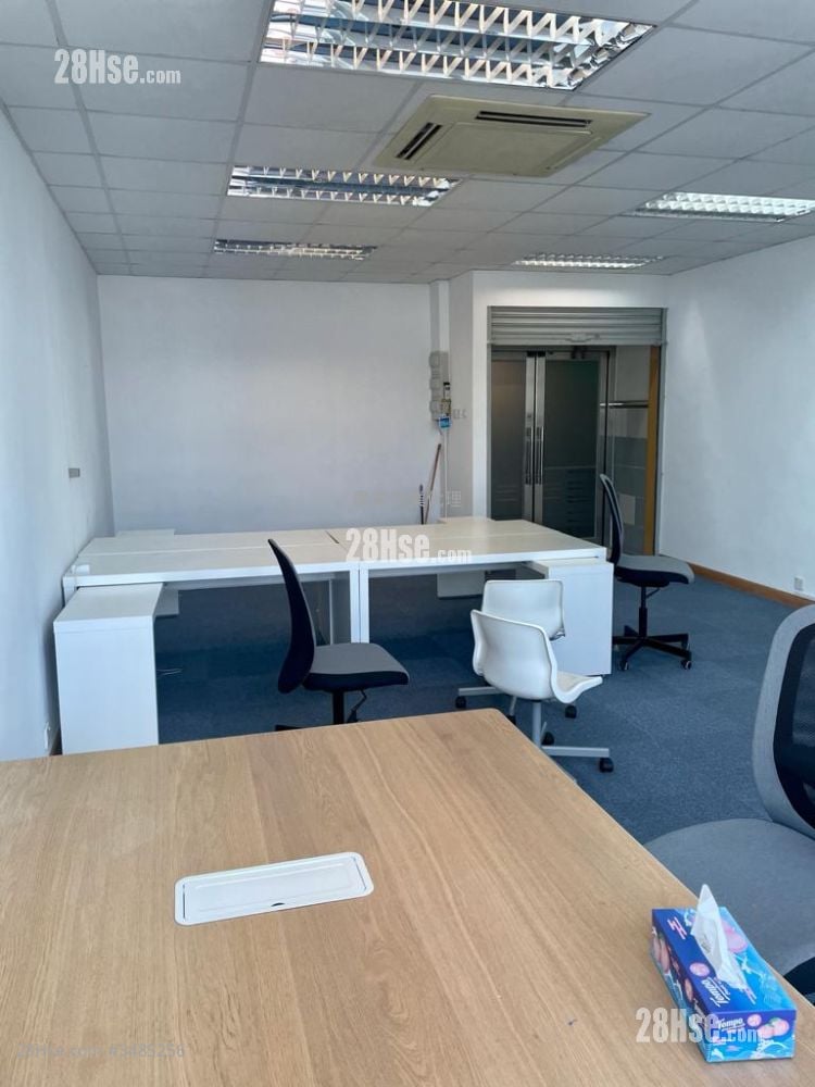 Technology Park Rental