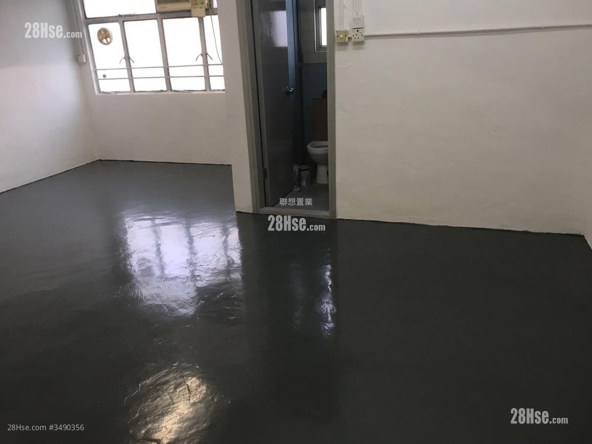 Tak Lee Industrial Centre Rental