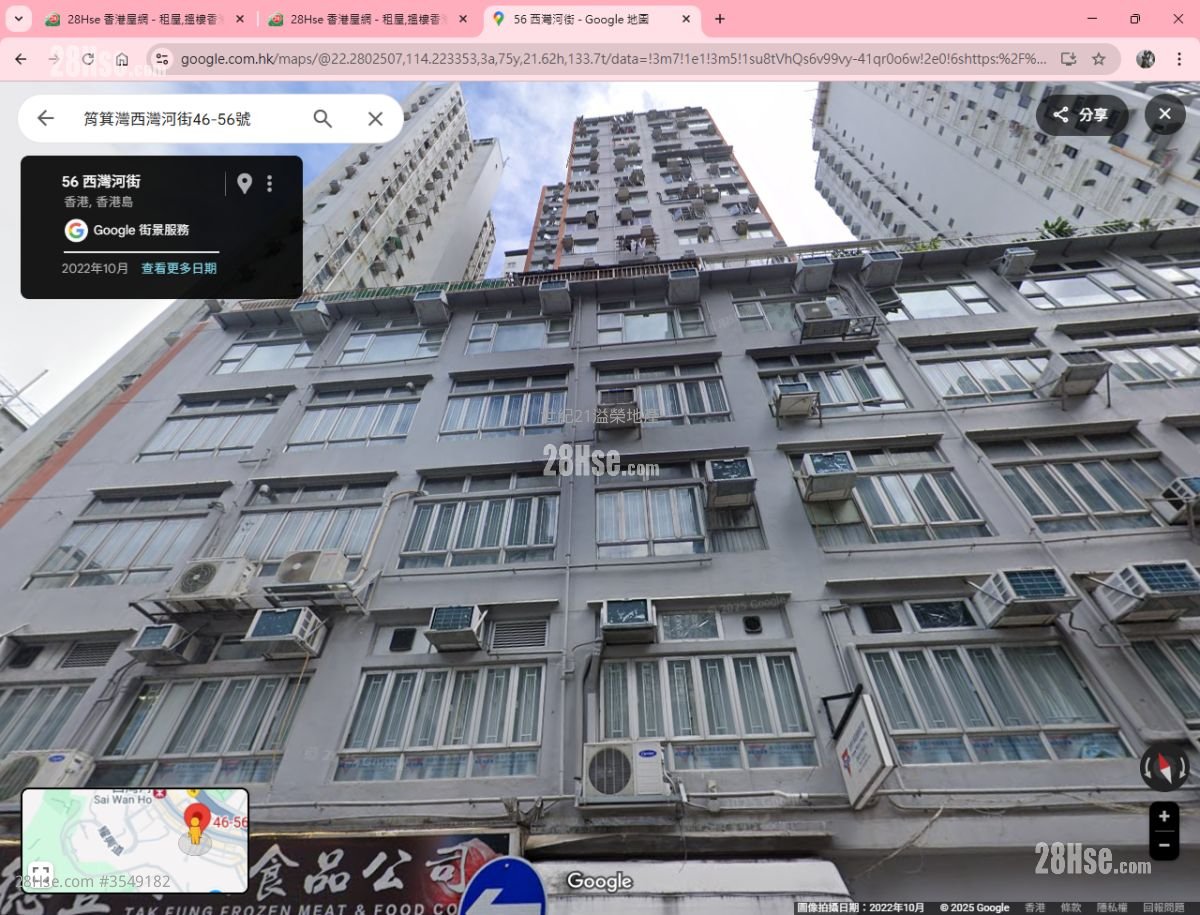 Saiwanho Building Sell 2 Bedrooms , 1 Bathroom 361 ft²