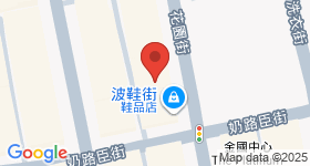花园街81号 地图