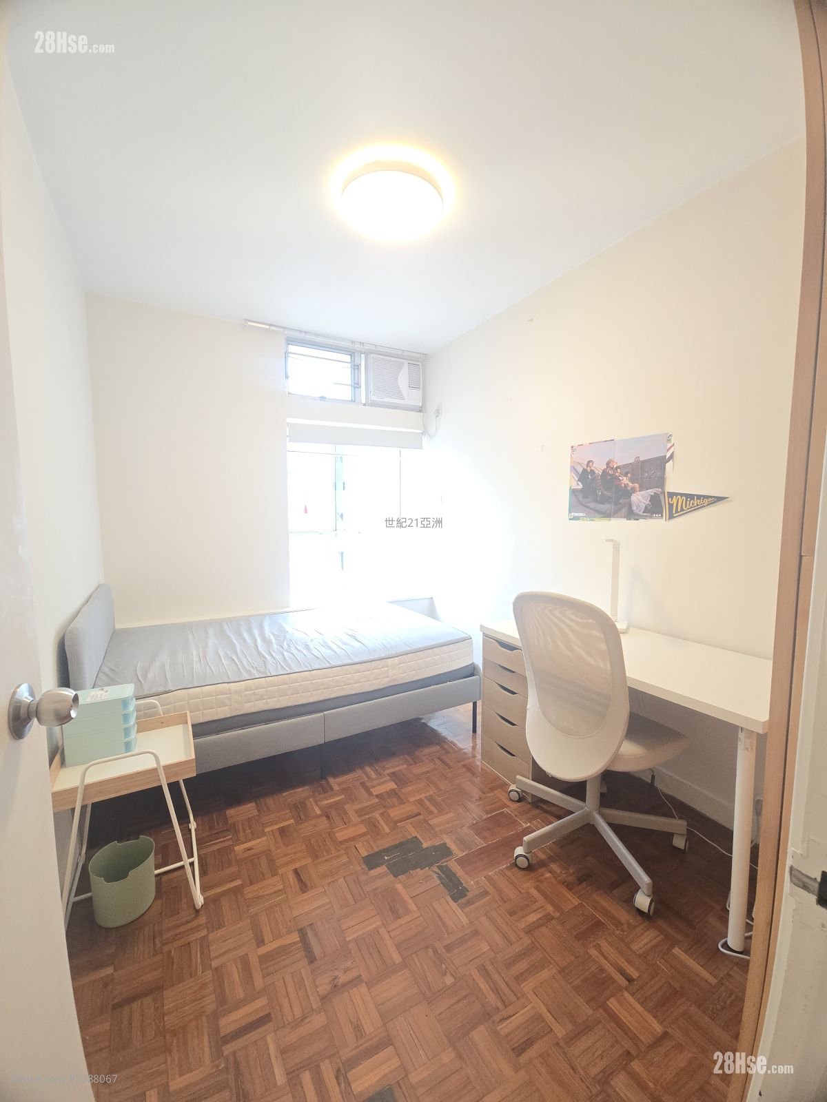 Southorn Garden Rental 2 Bedrooms , 1 Bathroom 423 ft²