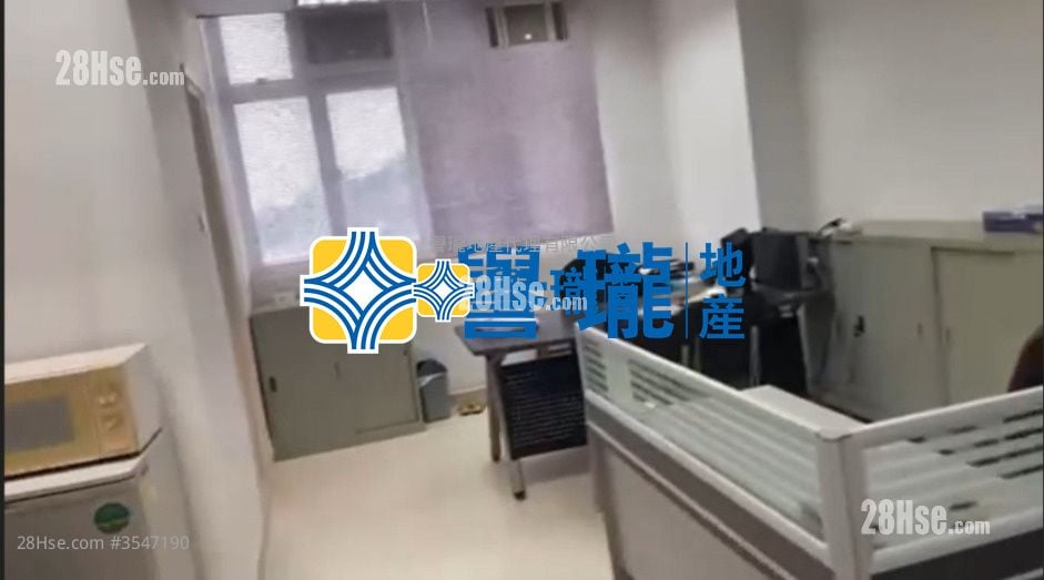 Tak Fung Industrial Centre Rental