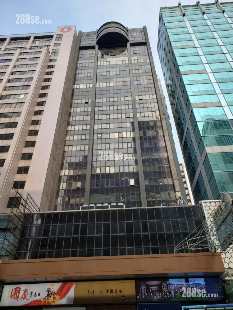 Nathan Centre Rental Studio