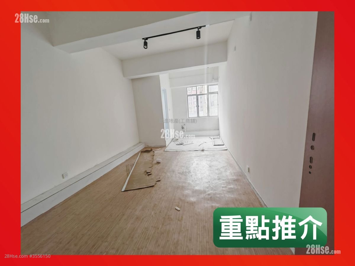 榮森工業第二大廈 租盤 1 廁所
