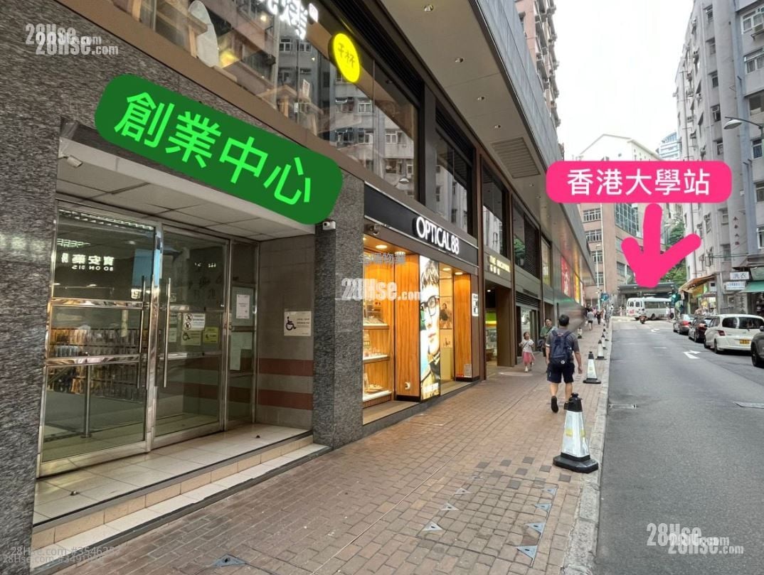 Chong Yip Centre Rental 2 Bedrooms , 1 Bathroom 344 ft²