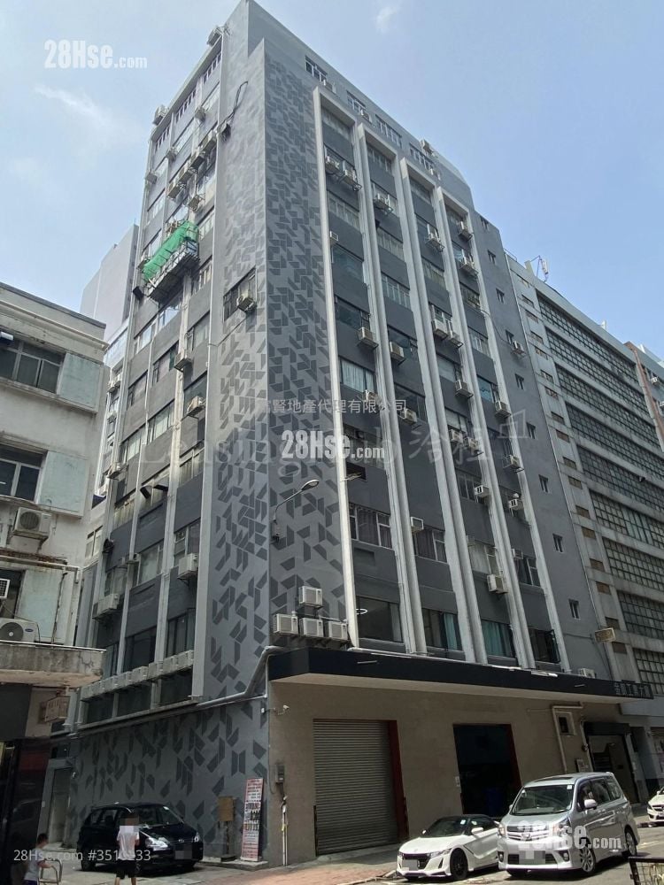 金凱工業大廈 售盤