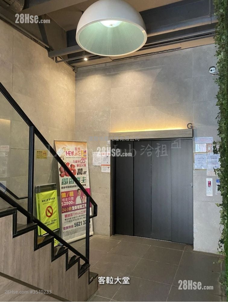金凯工业大厦 售盘 金凯工业大厦 售盘