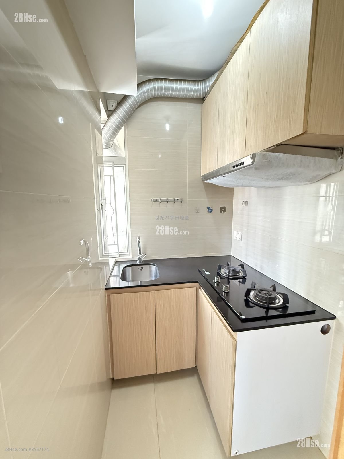 Tai Wo Centre Sell 2 Bedrooms , 1 Bathroom 294 ft²