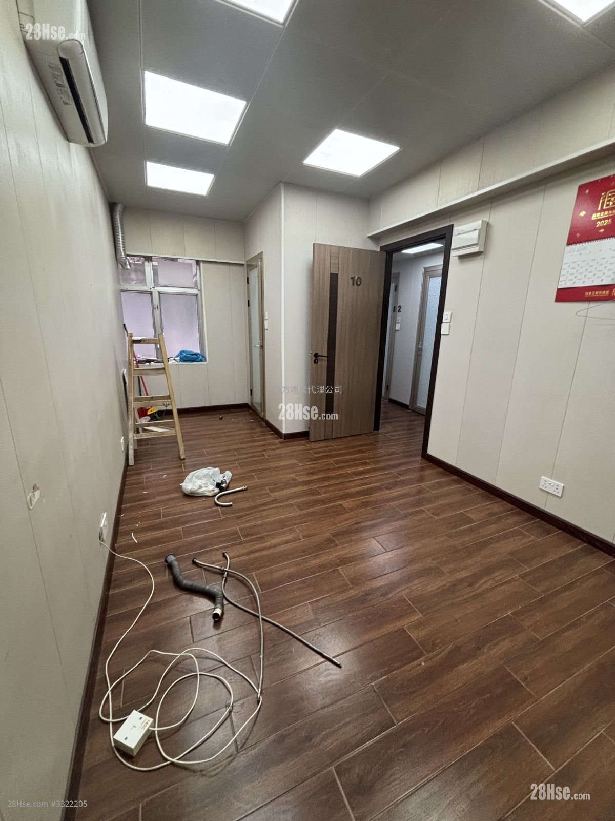 Sui Ying Industrial Building Rental