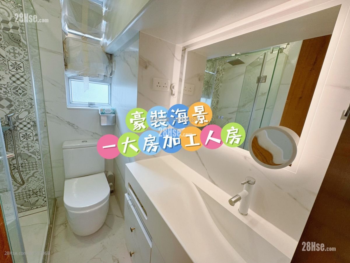 大来大厦 售盘 2 房 , 1 浴室 299 平方尺