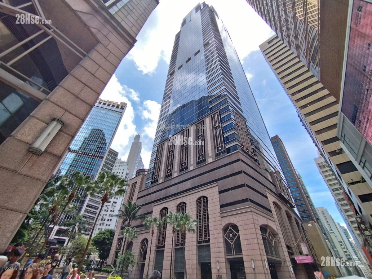 Cosco Tower Sell