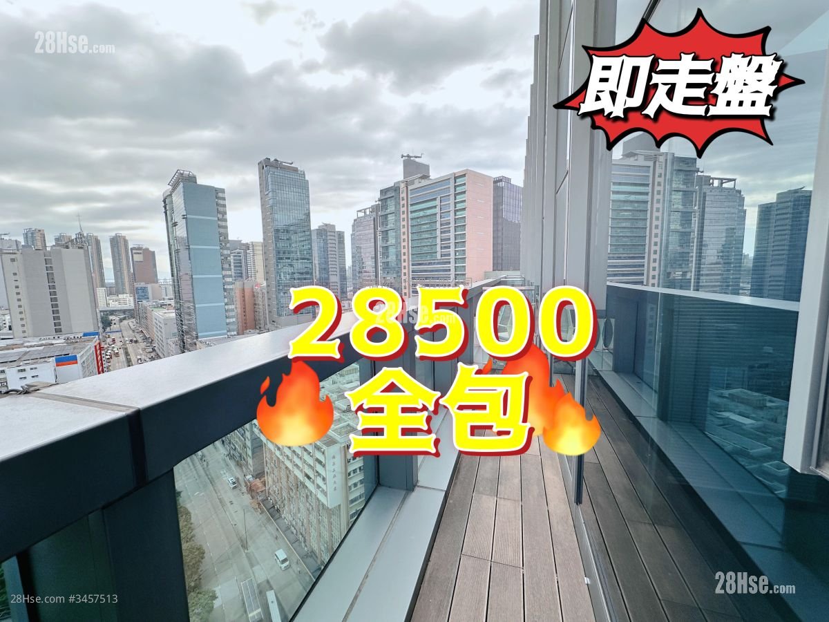China Shipbuilding Tower Rental Studio