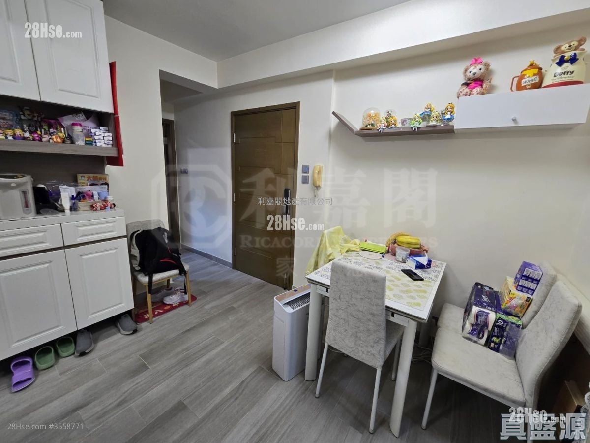 Bauhinia Garden Sell 2 Bedrooms , 1 Bathroom 431 ft²