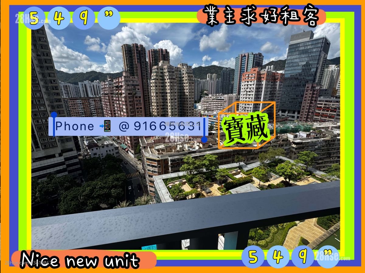 譽港灣 租盤 2 房 , 1 浴室 549 平方呎