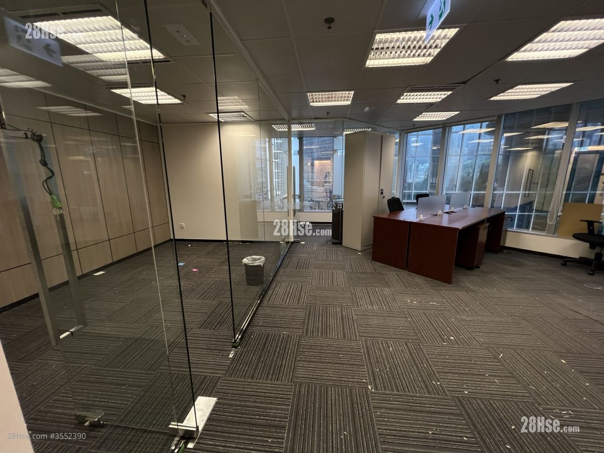 Lippo Centre Rental