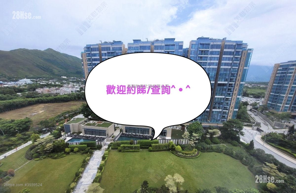 峻巒 售盤 3 房 , 1 浴室 642 平方呎