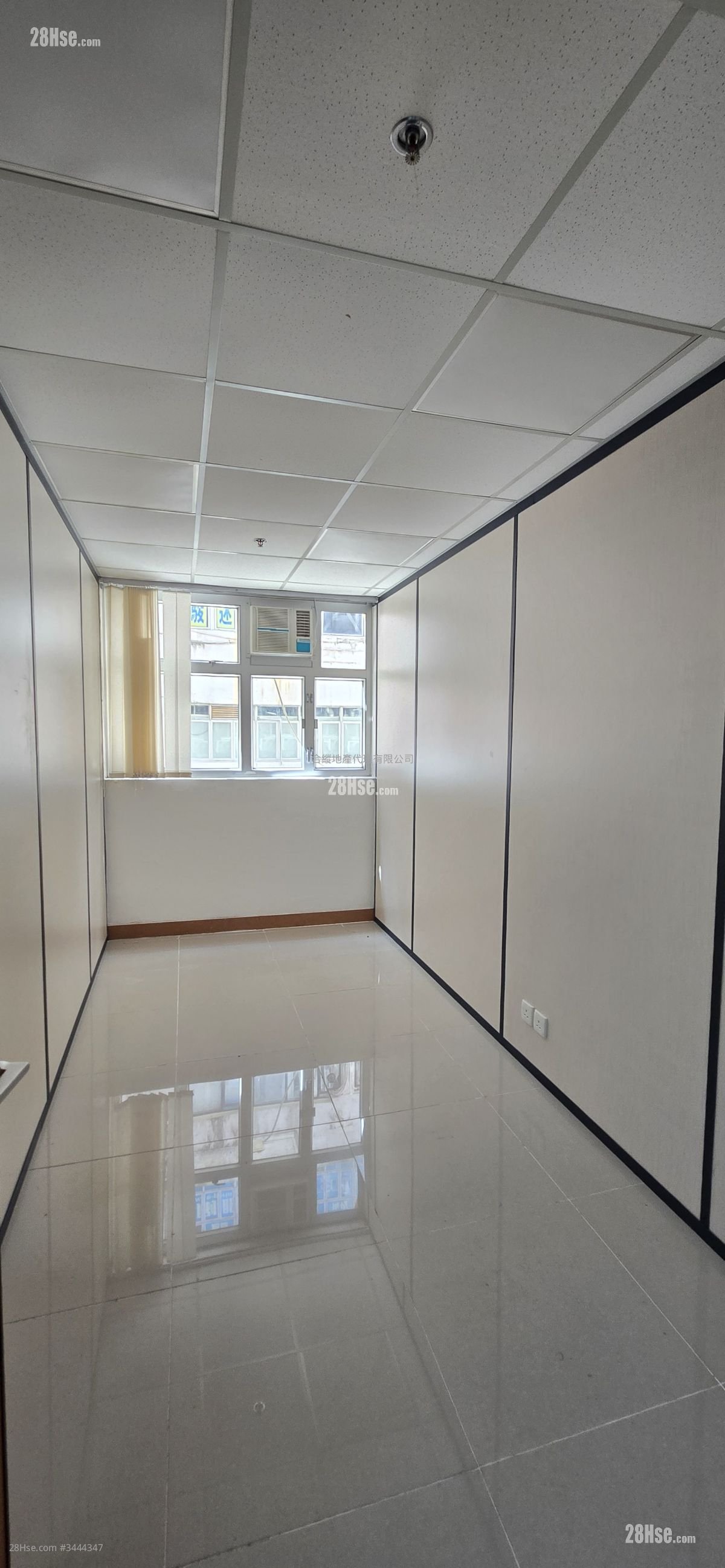 East Sun Industrial Centre Rental