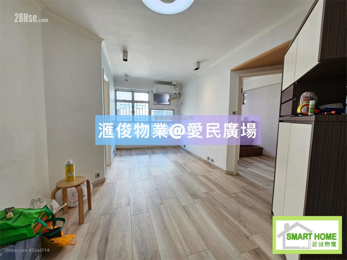 Cascades Rental 2 Bedrooms , 1 Bathroom 467 ft²
