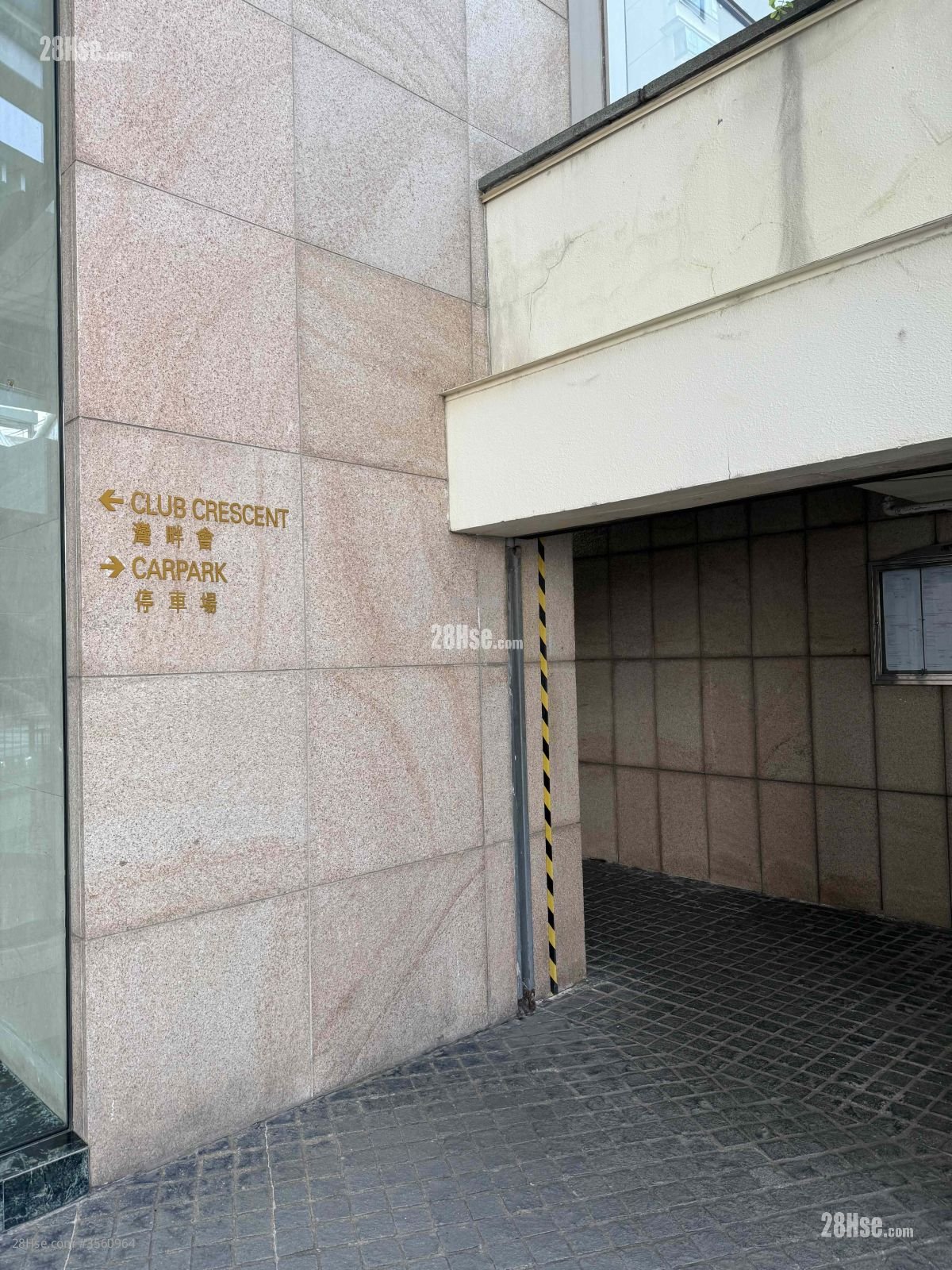 東堤灣畔 租盤