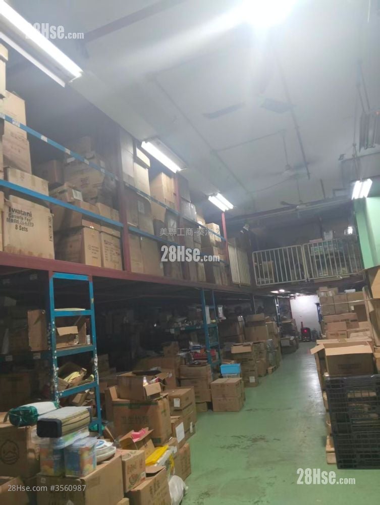 南豐工業城 售盤