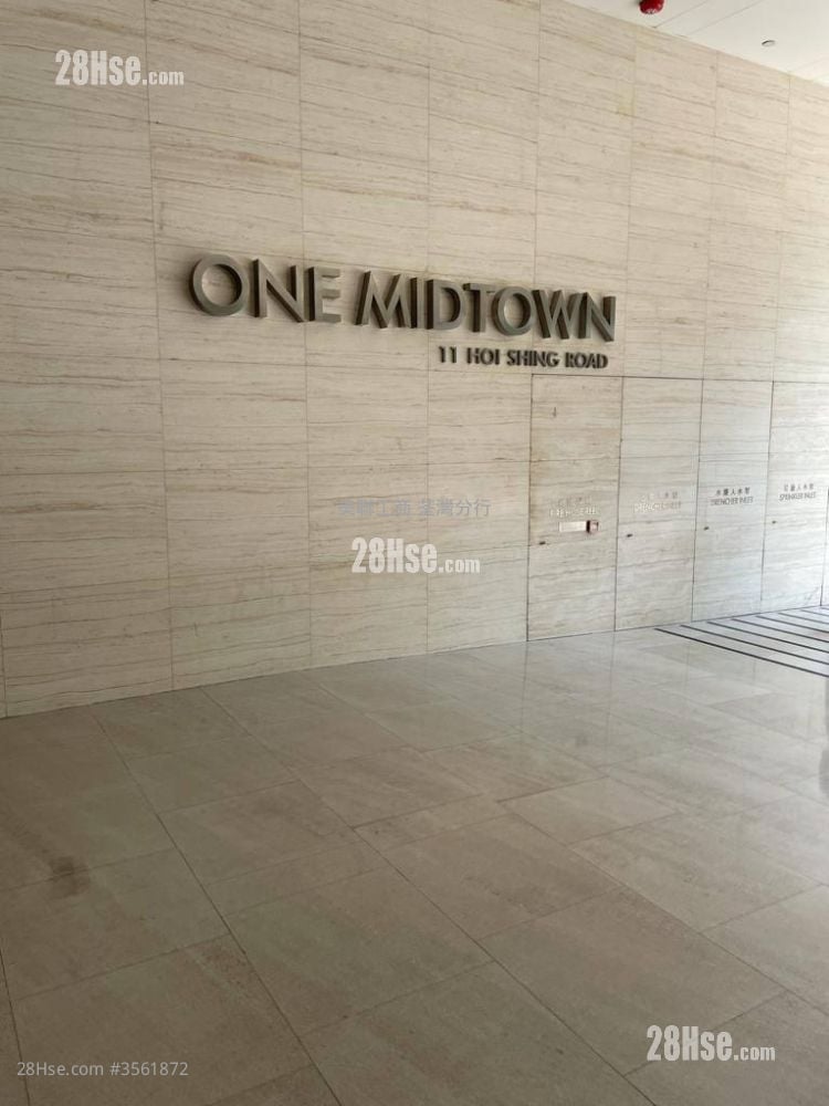 One Midtown Sell