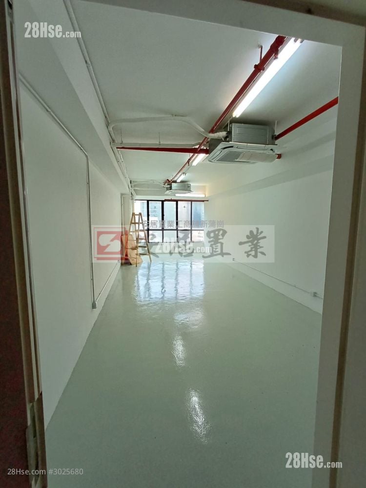 New Trend Centre Rental