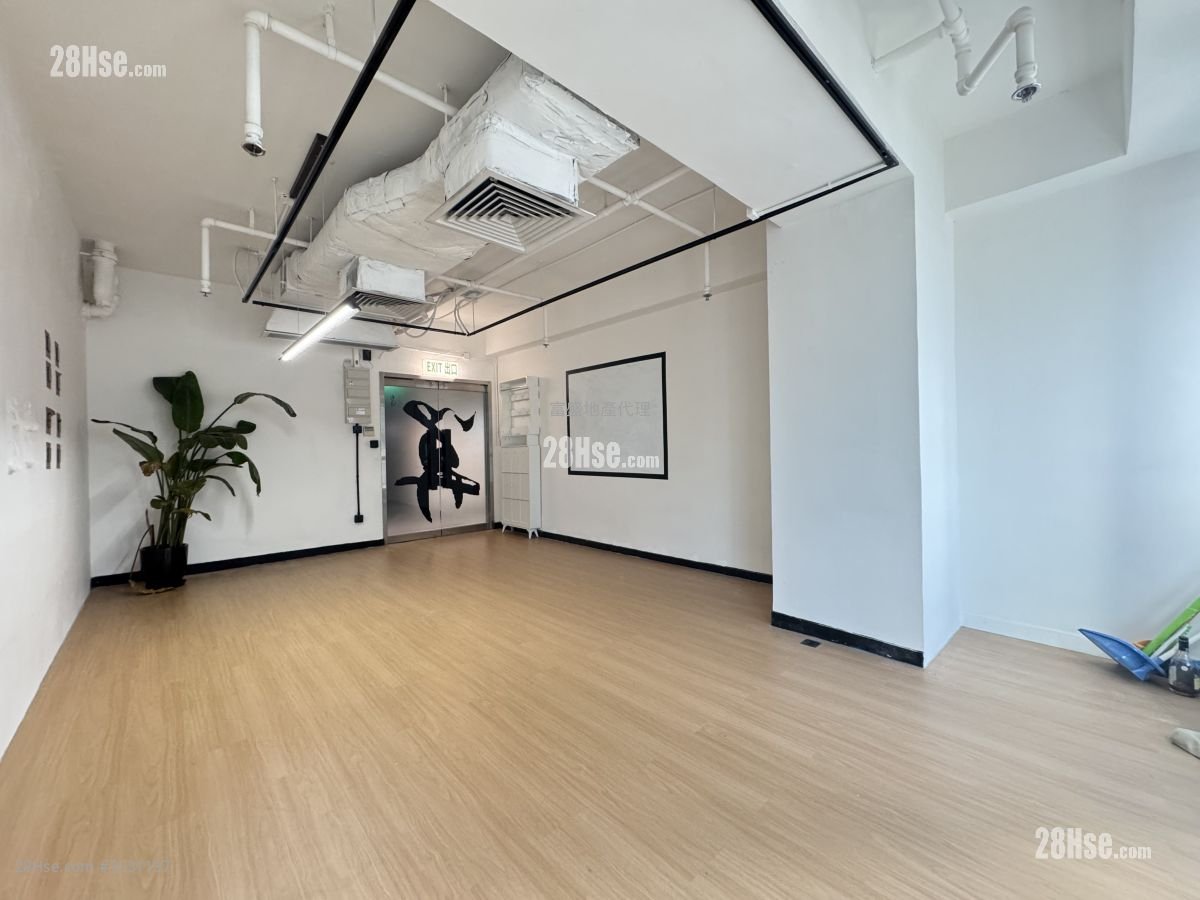 Sterling Centre Rental