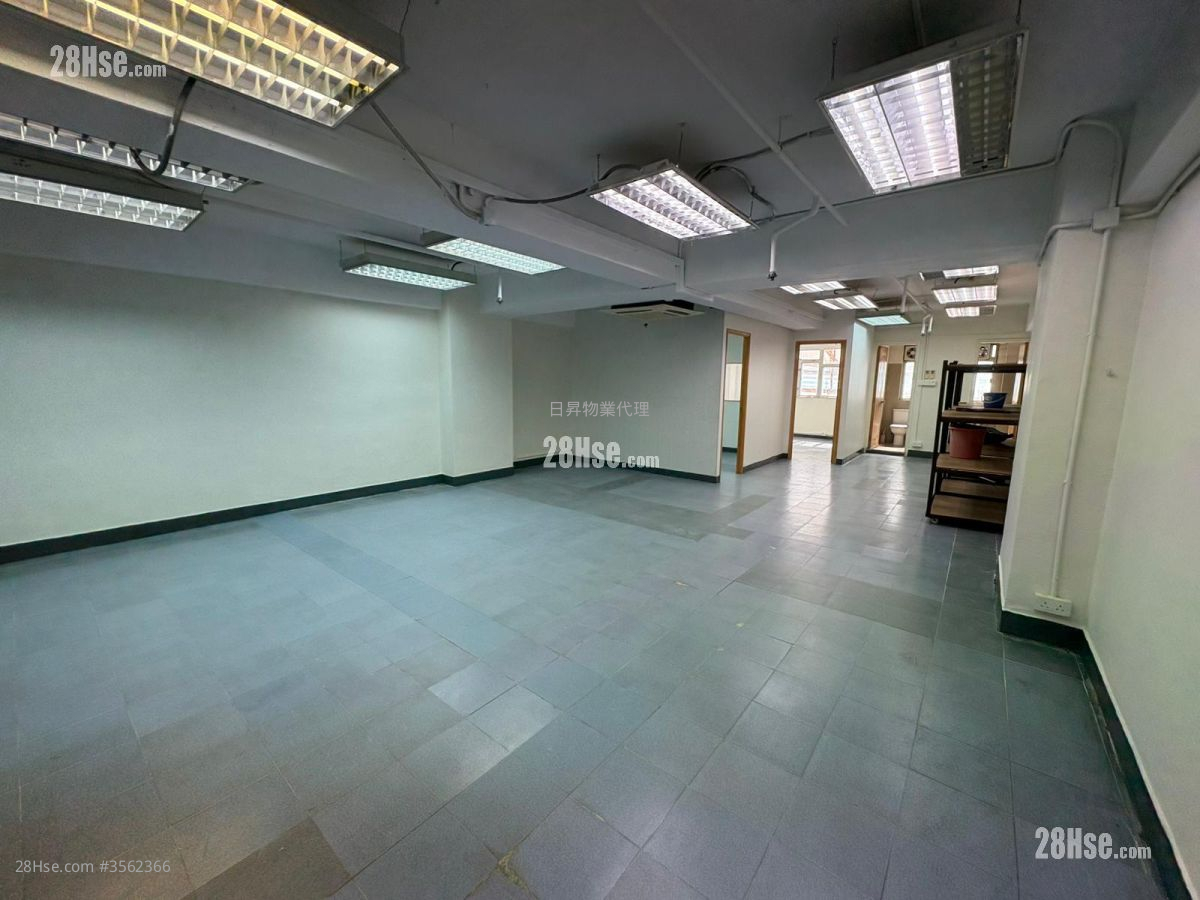 Kowloon Bay Industrial Centre Rental
