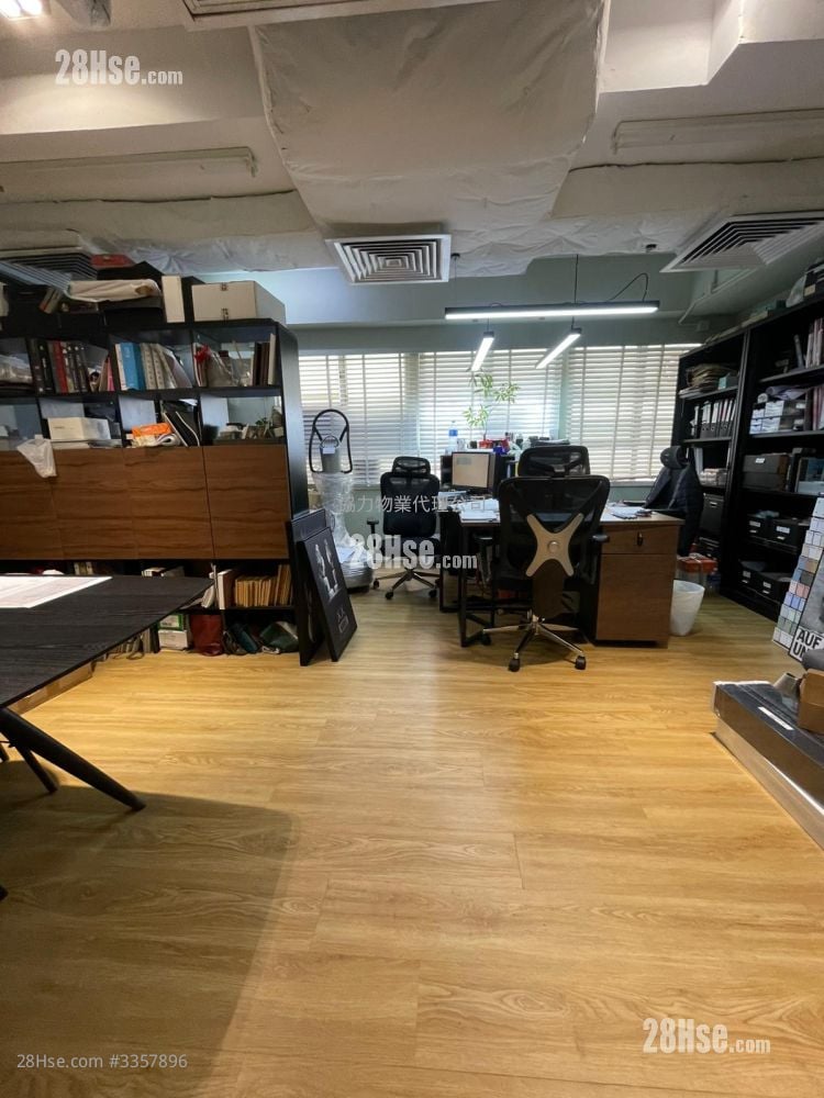 新興鋼具商業大廈 租盤 1 廁所