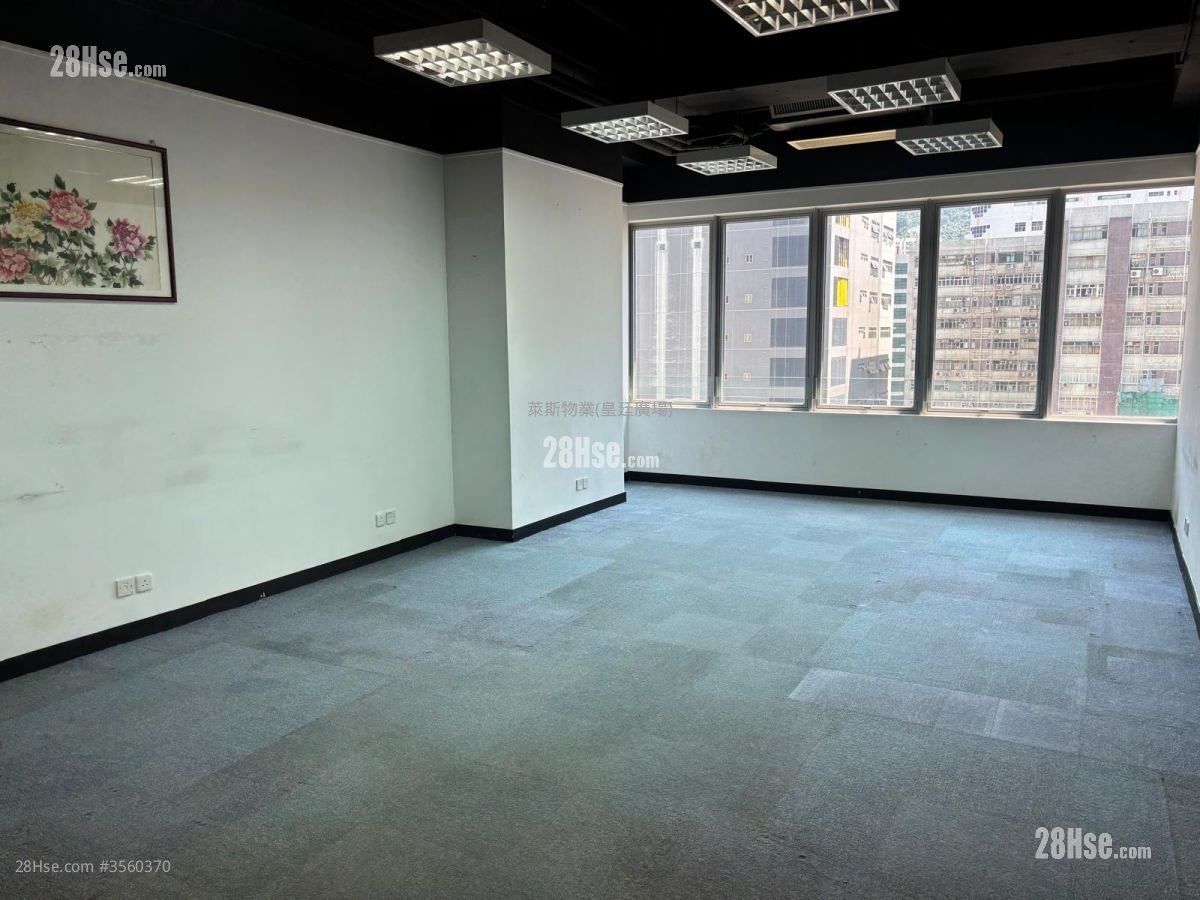 One Midtown Rental