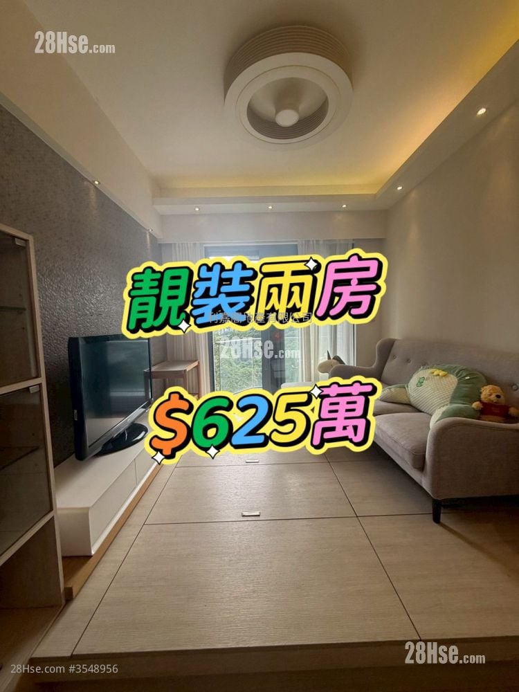Primrose Hill Sell 2 Bedrooms 529 ft²