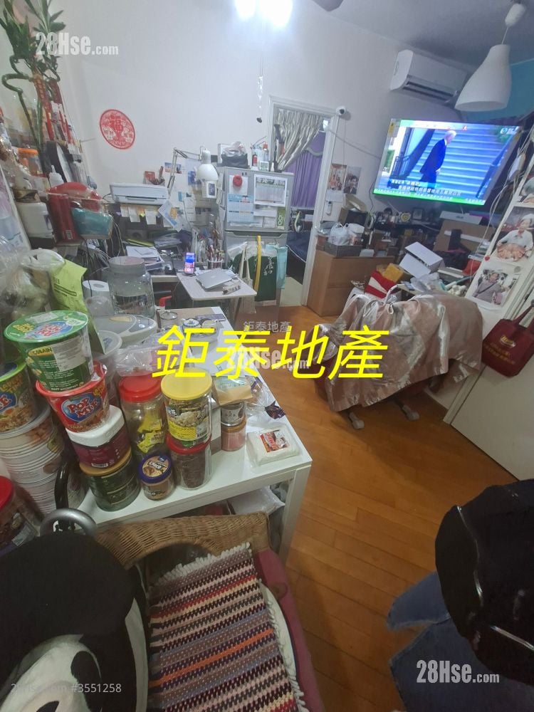藝興大廈 售盤 2 房 , 1 浴室 429 平方呎